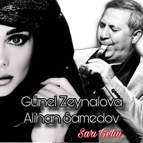 Günel Zeynalova - 2020