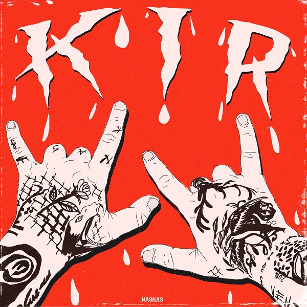 KIR Mixtape (Albüm) Naskas 2021
