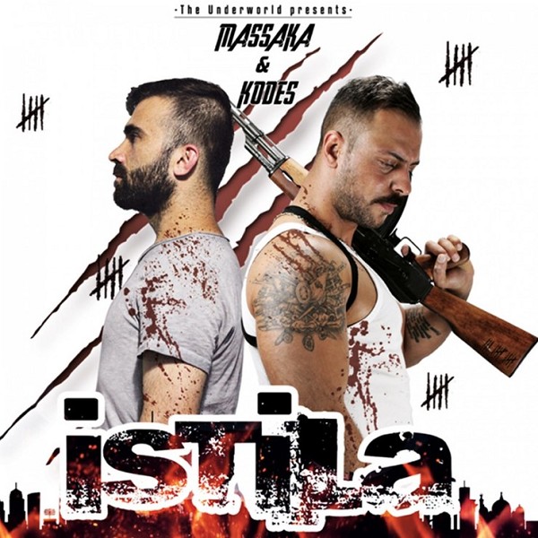 Massaka & Kodes - Istila (Albüm) Massaka & Kodes 2016