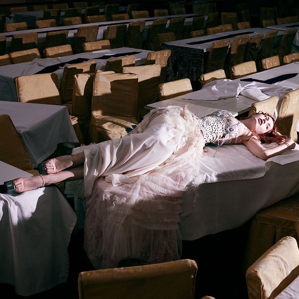 Oyuncak Gibi (Single)