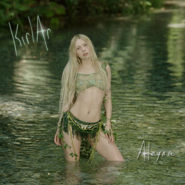 Aleyna Tilki 2025 Kırlar (Albüm)