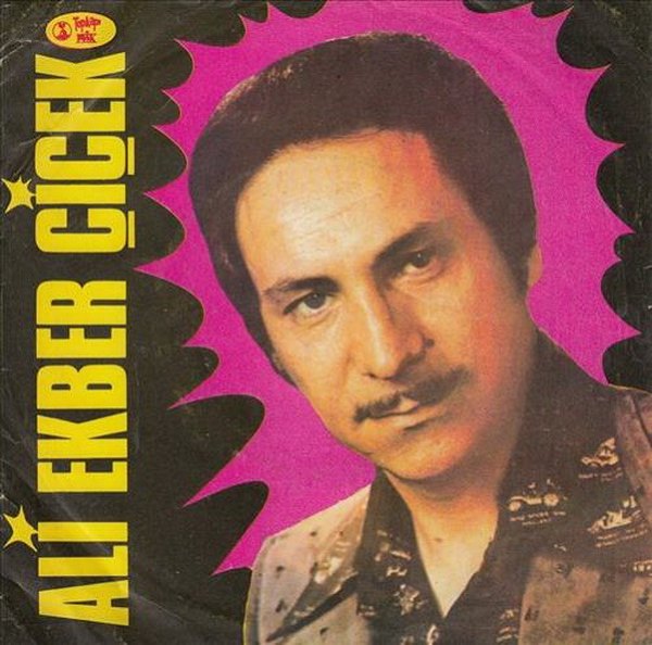 Vay Dünya (Albüm) Ali Ekber Çiçek 1986