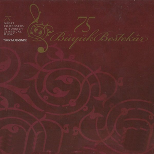 Türk Müziğinde Çağdaş Dönem (Albüm)