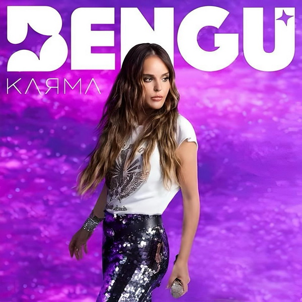 Bengü 2025 Karma (Single)