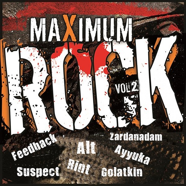Maximum Rock 2019