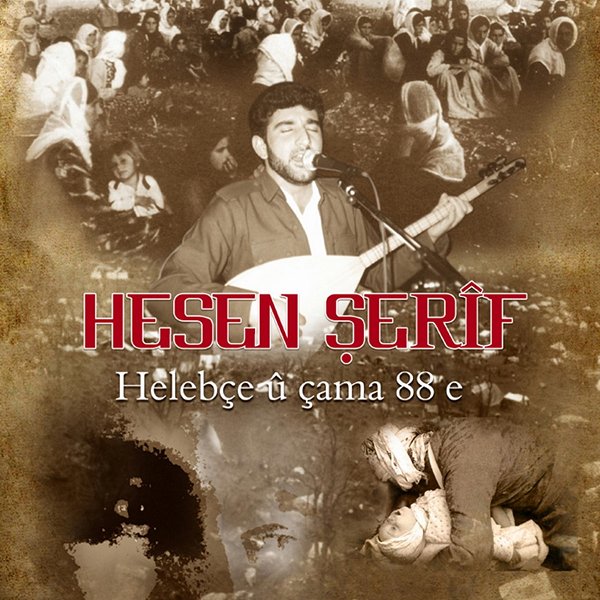 Hesen Şerif 1988 Helebçe (Albûm)