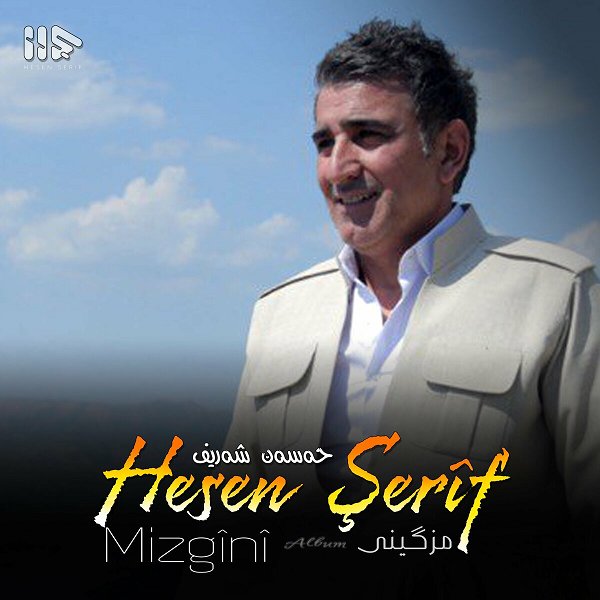 Hesen Şerif 2004 Mizgînî (Albûm)