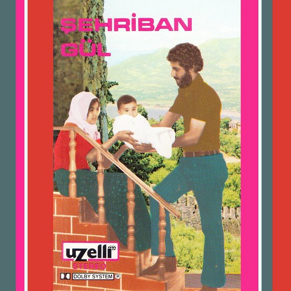 Şehriban Gül 1979 Şehriban Gül (Albüm)