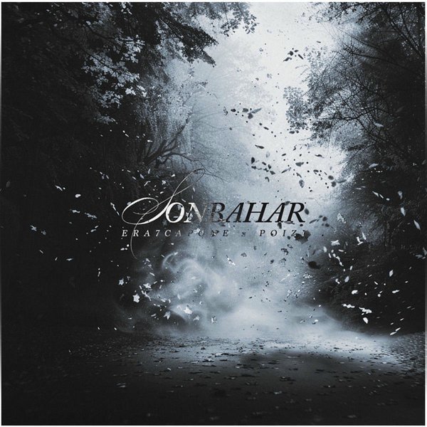 SONBAHAR (EP)