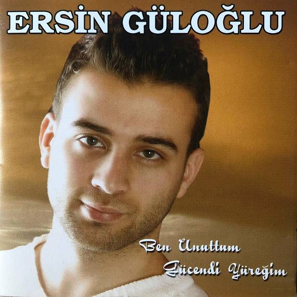 Ersin Güloğlu 2021
