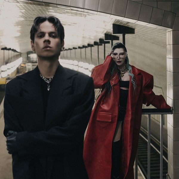 Hande Yener, Madrigal - Ego (Single)