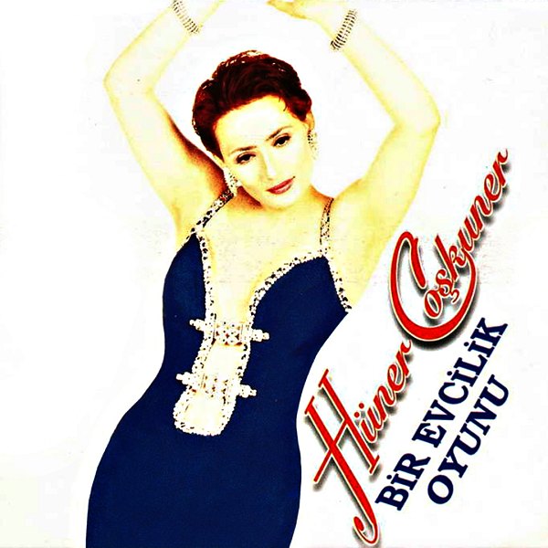 Hüner Coşkuner 1995 Bir Evcilik Oyunu (Albüm)