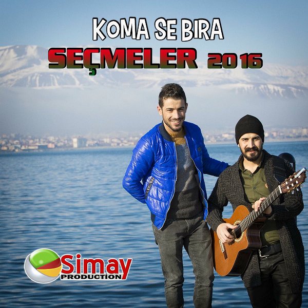 Seçmeler (Albüm) Koma Se Bıra 2016