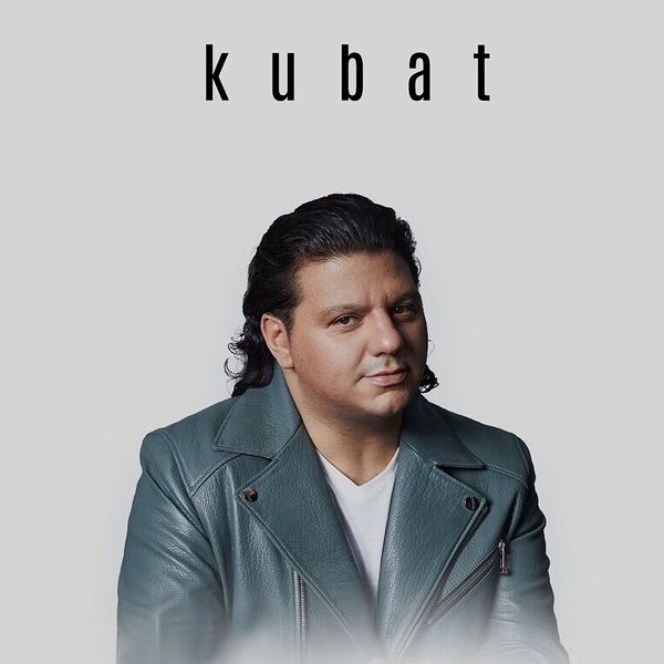 Uslandım Artık (EP)