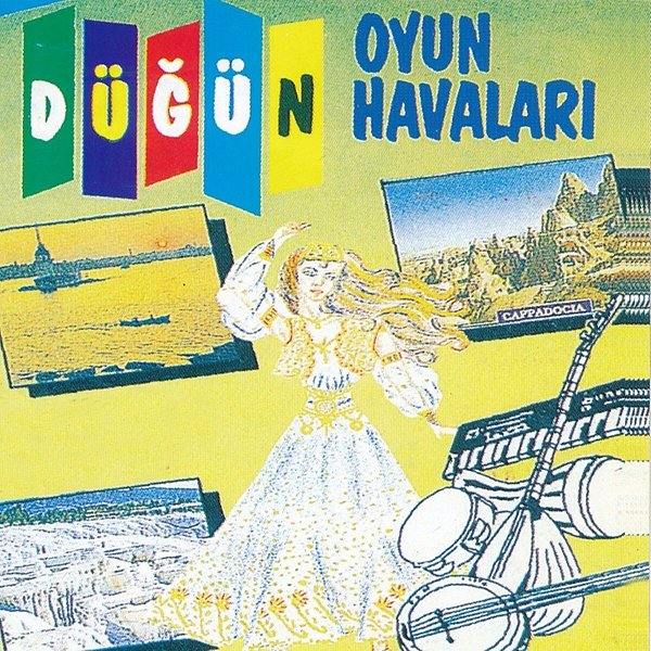 Küçük Neşet 2018 Düğün Oyun Havaları (Albüm)