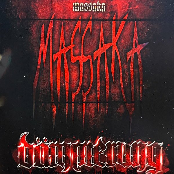 Massaka 2010 Dämmerung (Albüm)