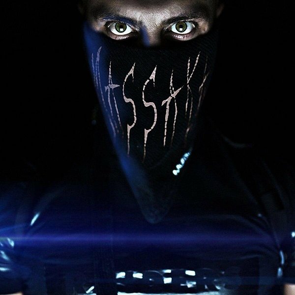 Massaka 2018 Flashback (Albüm)