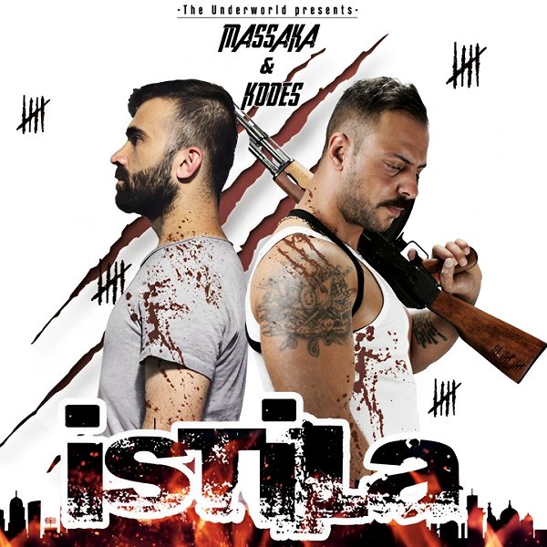 Massaka 2016 Istila (Albüm)