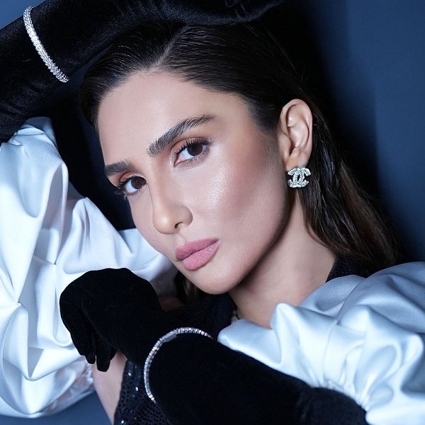 Merve Demir 2026 Mp3indir