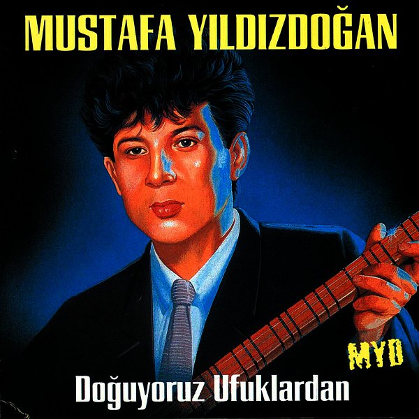 Mustafa Yıldızdoğan 1991