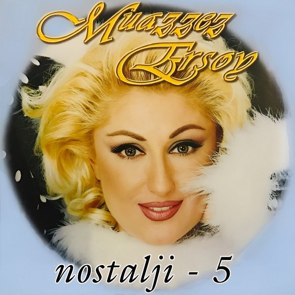 Nostalji, Vol. 5 (Albüm) Muazzez Ersoy 1998