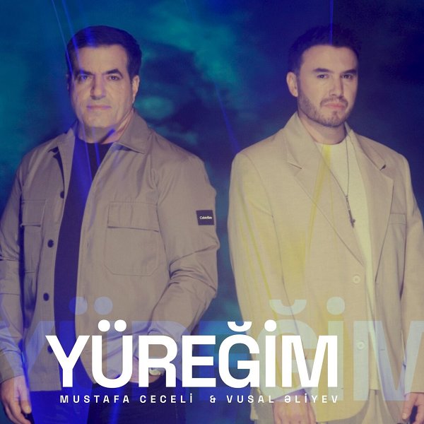 Yüreğim (EP)