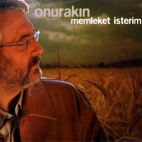 Onur Akın 2005