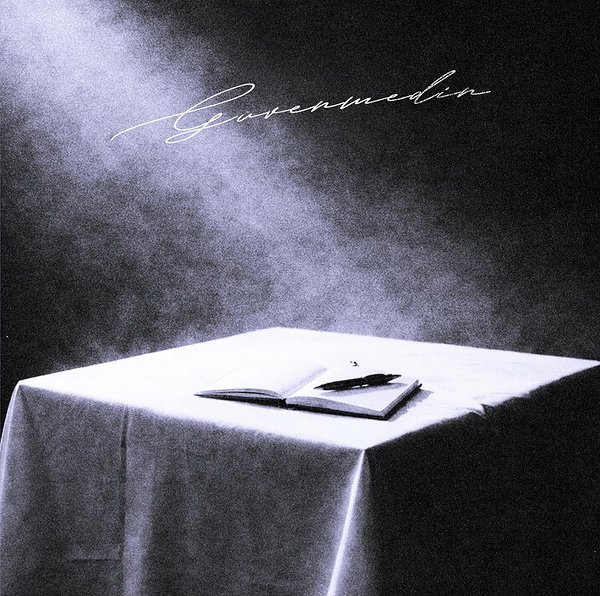 Poizi 2026 Mp3 indir GÜVENMEDİN (Single)