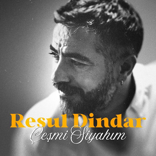 Çeşmi Siyahım (EP)