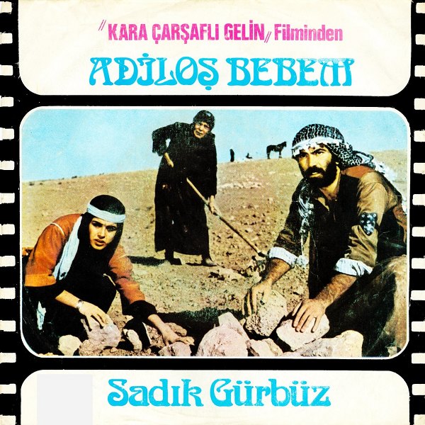 Sadık Gürbüz 1976