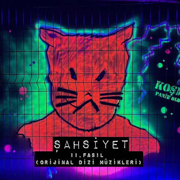 Sertaç Özgümüş 2023 Şahsiyet II. Fasıl Dizi Müzikleri (Albüm)