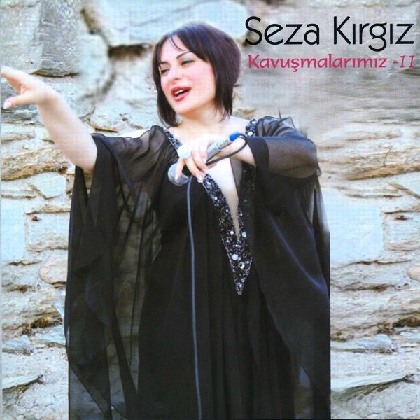 Kavuşmalarımız II (Full Albüm)