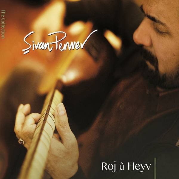 Şivan Perwer 2016 Roj û Heyv (Albüm)