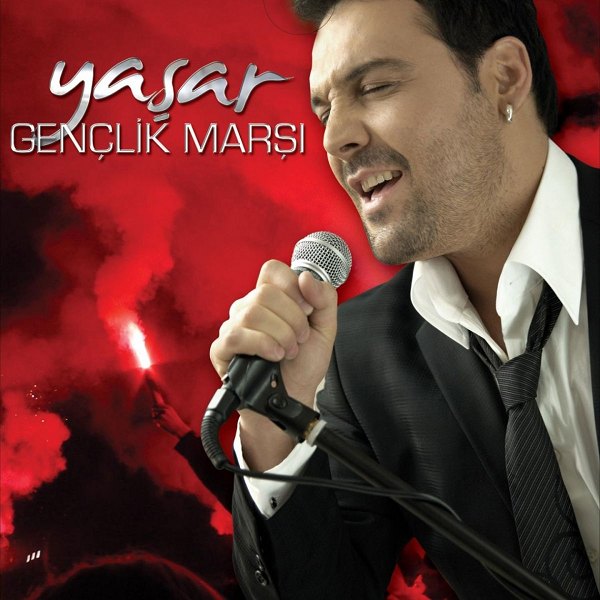 Gençlik Marşı (EP)