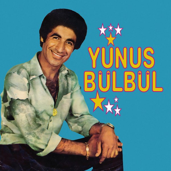 Yunus Bülbül 1982 Izdıraplı Kullar (Albüm)