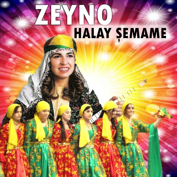 Zeyno 2004 Halay Şemame (Albüm)